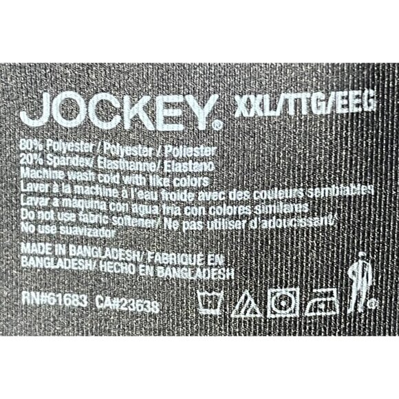 Jockey Essentials Underarm Smoothing Tank With Light Support & Wide No-Dig Strap - Picture 7 of 7